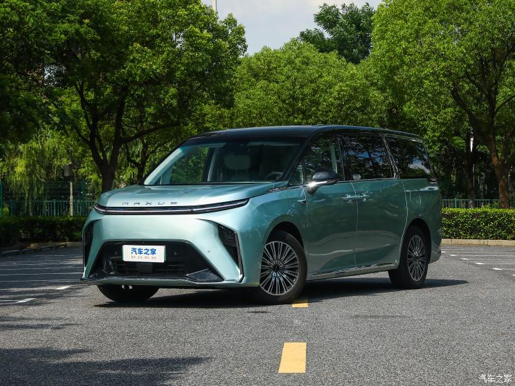 上汽大通 上汽大通MAXUS 大家MIFA9 2024款 长续航 高山六座版 上汽大通 上汽大通MAXUS 大家MIFA9 2024款 长续航 高山六座版