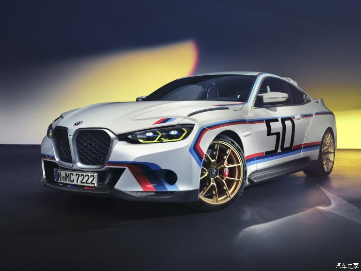 宝马(进口) 3.0 CSL 2023款 欧洲版 宝马(进口) 3.0 CSL 2023款 欧洲版