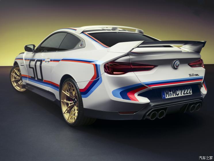 宝马(进口) 3.0 CSL 2023款 欧洲版 宝马(进口) 3.0 CSL 2023款 欧洲版