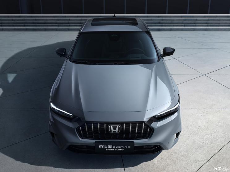 东风本田 英仕派 2023款 260TURBO 顶配版 东风本田 英仕派 2023款 260TURBO 顶配版