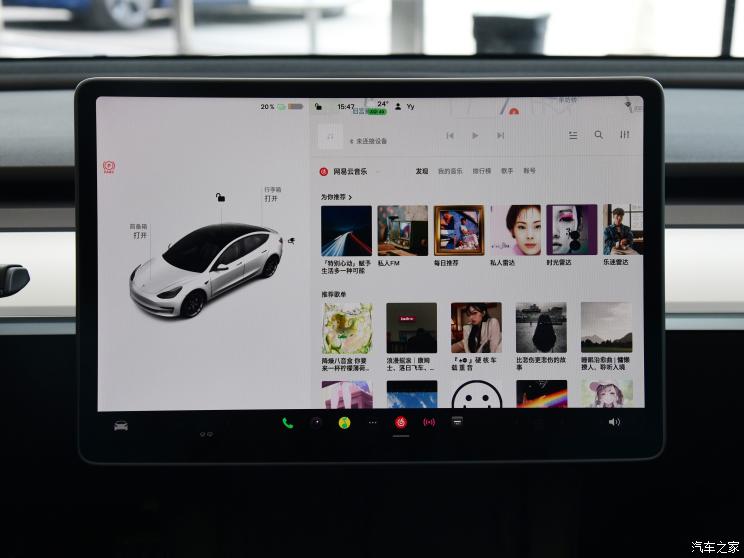 特斯拉中国 Model 3 2022款 Performance高性能全轮驱动版 特斯拉中国 Model 3 2022款 Performance高性能全轮驱动版