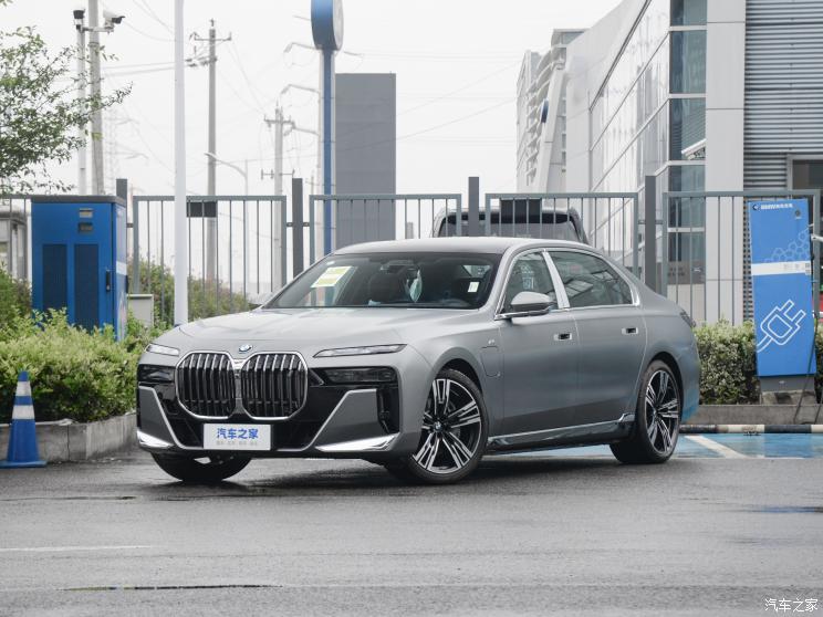 宝马(进口) 宝马i7 2023款 eDrive50L 尊享M运动套装 宝马(进口) 宝马i7 2023款 eDrive50L 尊享M运动套装