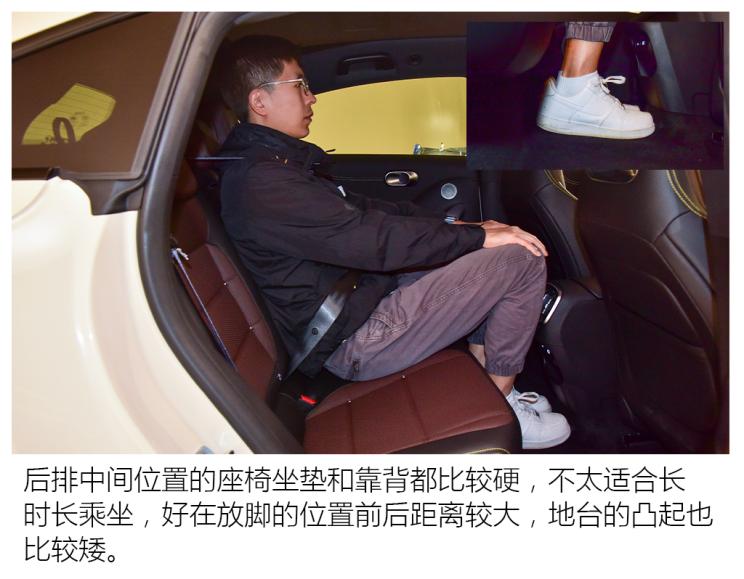 smart smart精灵#3 2023款 基本型 smart smart精灵#3 2023款 基本型