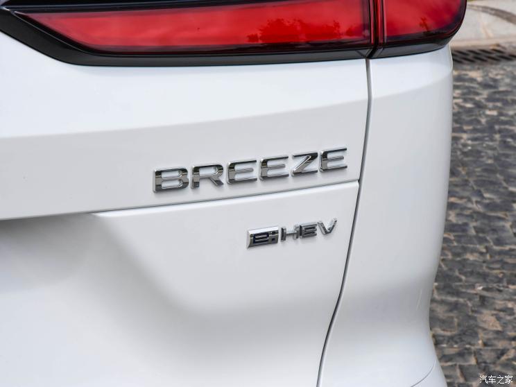 广汽本田 皓影 2023款 e:HEV 四驱基本型 广汽本田 皓影 2023款 e:HEV 四驱基本型