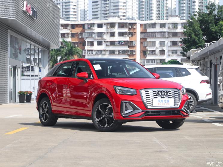 一汽奥迪 奥迪Q2L e-tron 2022款 Q2L e-tron 纯电智享型 一汽奥迪 奥迪Q2L e-tron 2022款 Q2L e-tron 纯电智享型