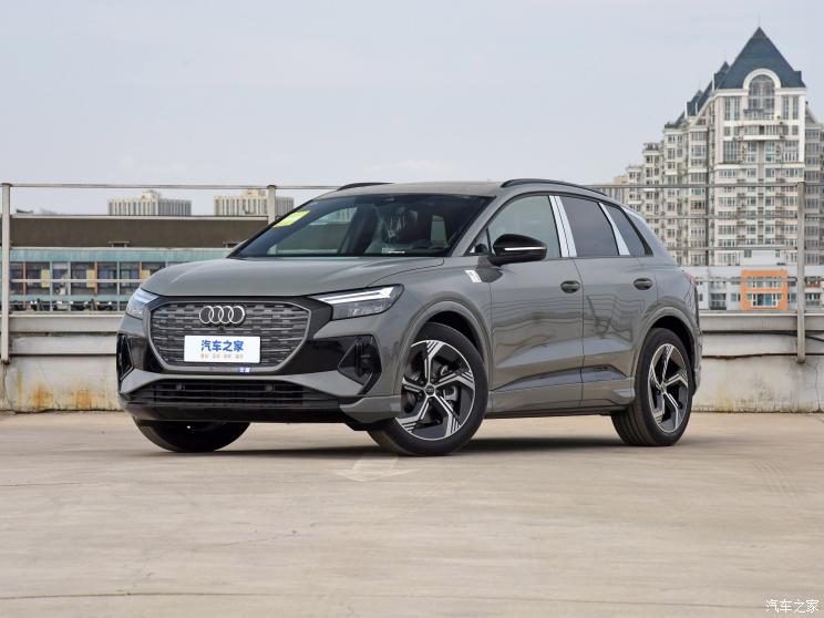 一汽奥迪 奥迪Q4 e-tron 2023款 40 e-tron 创境曜夜版 一汽奥迪 奥迪Q4 e-tron 2023款 40 e-tron 创境曜夜版