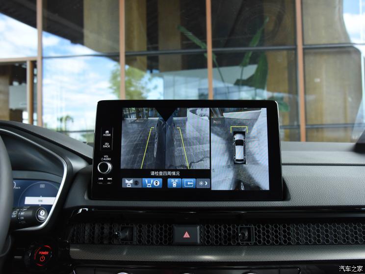 广汽本田 皓影新能源 2023款 e:PHEV 高配版 广汽本田 皓影新能源 2023款 e:PHEV 高配版