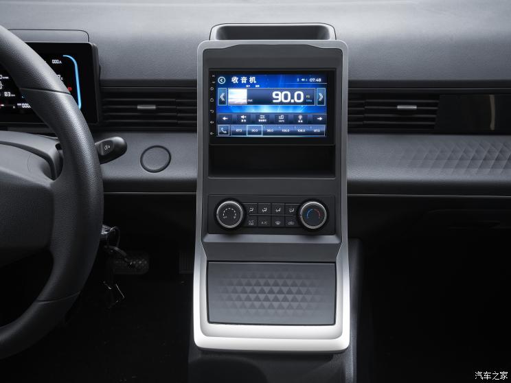 五菱新能源 菱势黄金卡 2023款 基本型 五菱新能源 菱势黄金卡 2023款 基本型