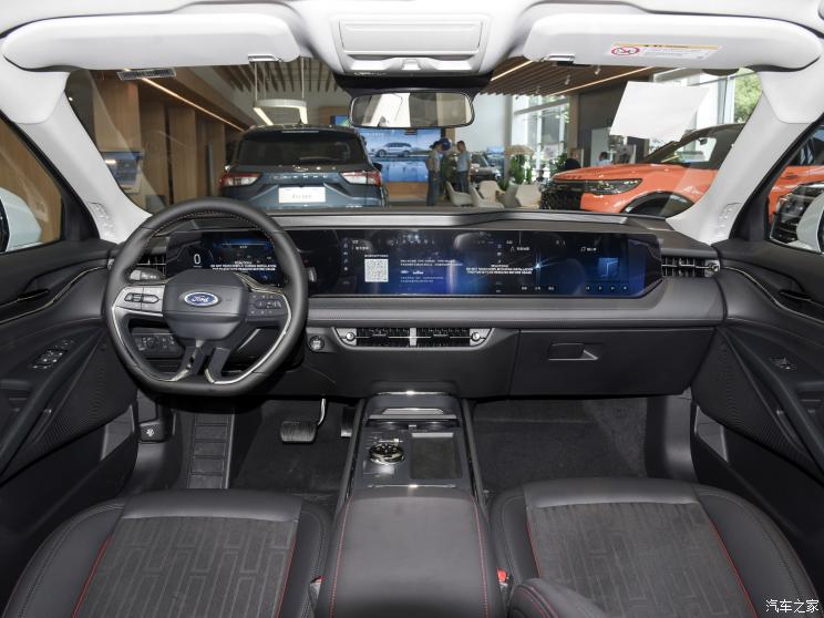 长安福特 蒙迪欧 2023款 1.5T 高配版 长安福特 蒙迪欧 2023款 1.5T 高配版