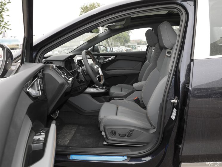 一汽奥迪 奥迪Q4 e-tron 2023款 50 e-tron quattro 创境版 一汽奥迪 奥迪Q4 e-tron 2023款 50 e-tron quattro 创境版