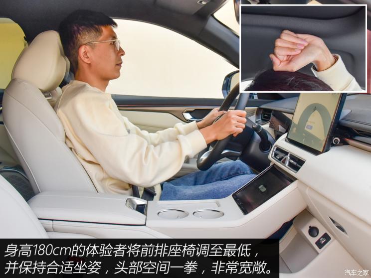 长城汽车 摩卡DHT-PHEV 2023款 175km 两驱长续航版 长城汽车 摩卡DHT-PHEV 2023款 175km 两驱长续航版