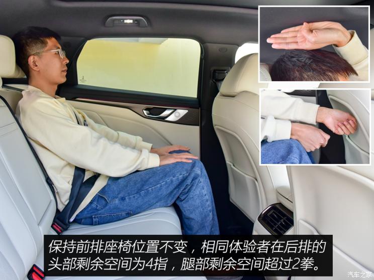 长城汽车 摩卡DHT-PHEV 2023款 175km 两驱长续航版 长城汽车 摩卡DHT-PHEV 2023款 175km 两驱长续航版