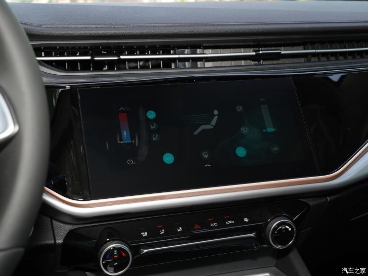 奇瑞汽车 艾瑞泽5 PLUS 2023款 1.5T CVT享PLUS 奇瑞汽车 艾瑞泽5 PLUS 2023款 1.5T CVT享PLUS