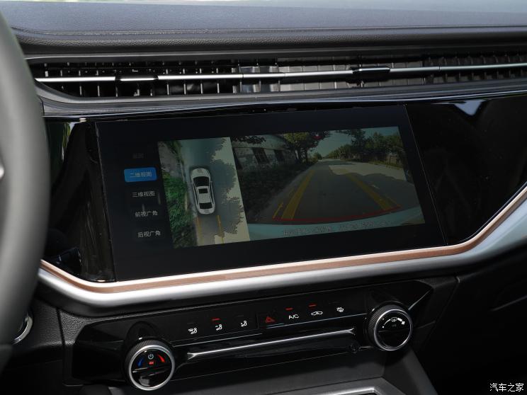 奇瑞汽车 艾瑞泽5 PLUS 2023款 1.5T CVT享PLUS 奇瑞汽车 艾瑞泽5 PLUS 2023款 1.5T CVT享PLUS