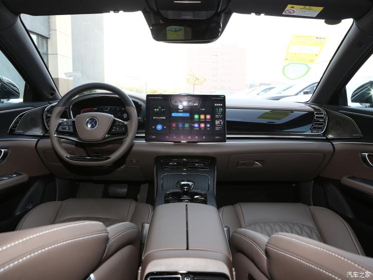 比亚迪 汉 2023款 EV 冠军版 715KM前驱旗舰型 比亚迪 汉 2023款 EV 冠军版 715KM前驱旗舰型