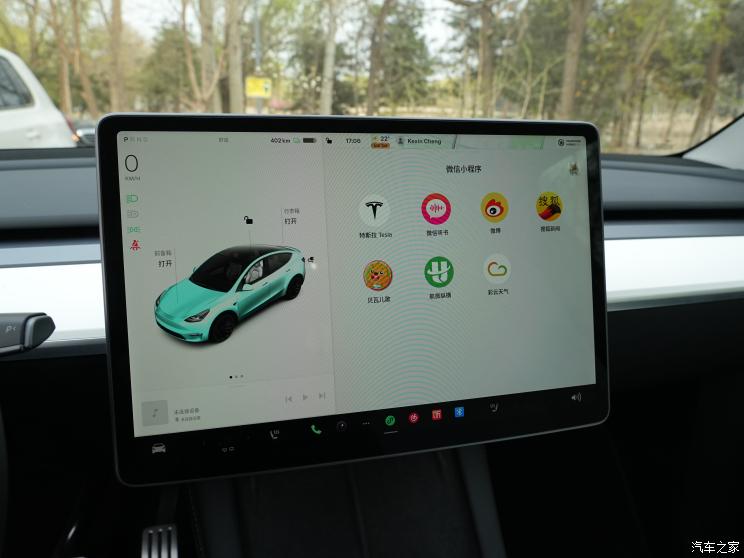 特斯拉中国 Model Y 2022款 Performance高性能全轮驱动版 特斯拉中国 Model Y 2022款 Performance高性能全轮驱动版