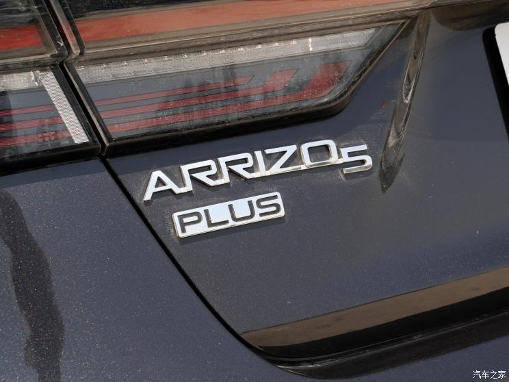 奇瑞汽车 艾瑞泽5 PLUS 2023款 1.5T CVT享PLUS 奇瑞汽车 艾瑞泽5 PLUS 2023款 1.5T CVT享PLUS