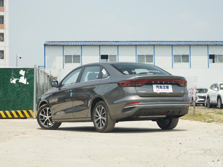 吉利汽车 帝豪 2023款 第4代冠军版 1.5L CVT尊贵型 吉利汽车 帝豪 2023款 第4代冠军版 1.5L CVT尊贵型