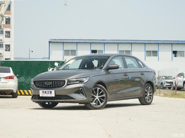 吉利汽车 帝豪 2023款 第4代冠军版 1.5L CVT尊贵型 吉利汽车 帝豪 2023款 第4代冠军版 1.5L CVT尊贵型