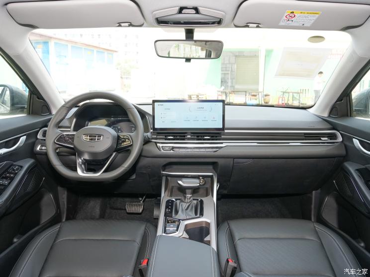 吉利汽车 帝豪 2023款 第4代冠军版 1.5L CVT尊贵型 吉利汽车 帝豪 2023款 第4代冠军版 1.5L CVT尊贵型