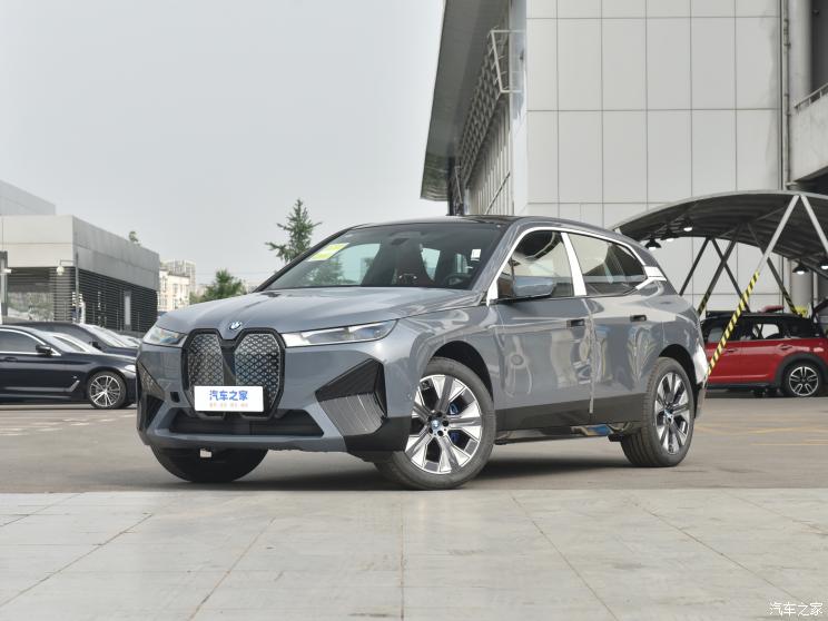 宝马(进口) 宝马iX 2023款 xDrive50 宝马(进口) 宝马iX 2023款 xDrive50