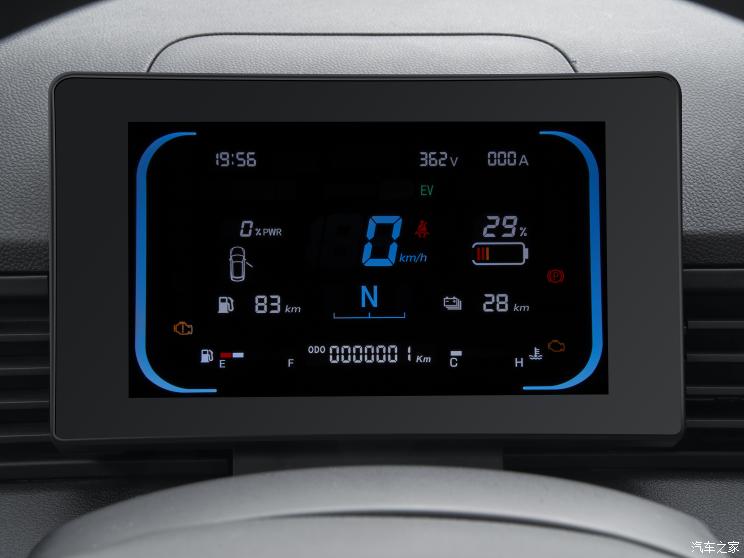 五菱新能源 菱势黄金卡 2023款 基本型 五菱新能源 菱势黄金卡 2023款 基本型