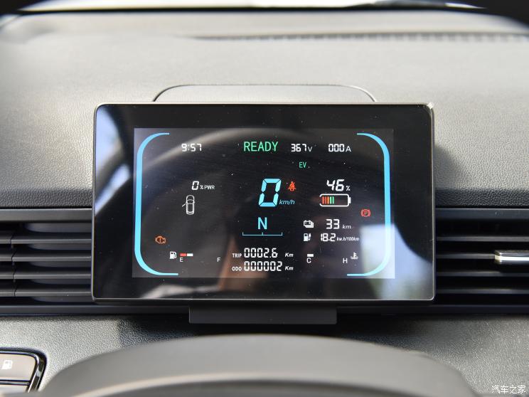 五菱新能源 菱势黄金卡 2023款 基本型 五菱新能源 菱势黄金卡 2023款 基本型