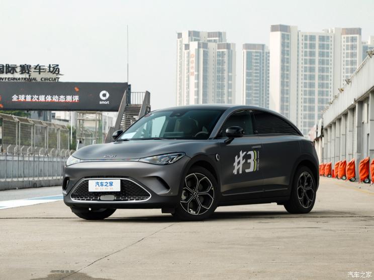 smart smart精灵#3 2023款 Pulse四驱版 smart smart精灵#3 2023款 Pulse四驱版