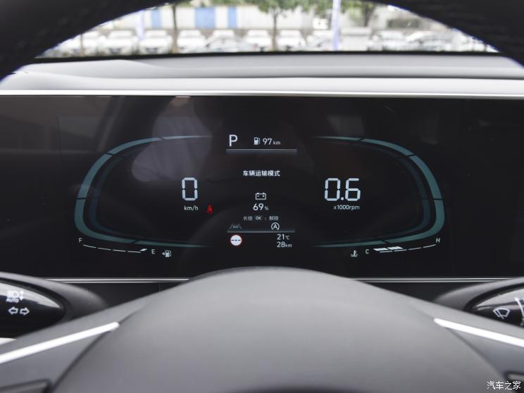 北京现代 沐飒 MUFASA 2023款 2.0L 豪华版DLX 北京现代 沐飒 MUFASA 2023款 2.0L 豪华版DLX