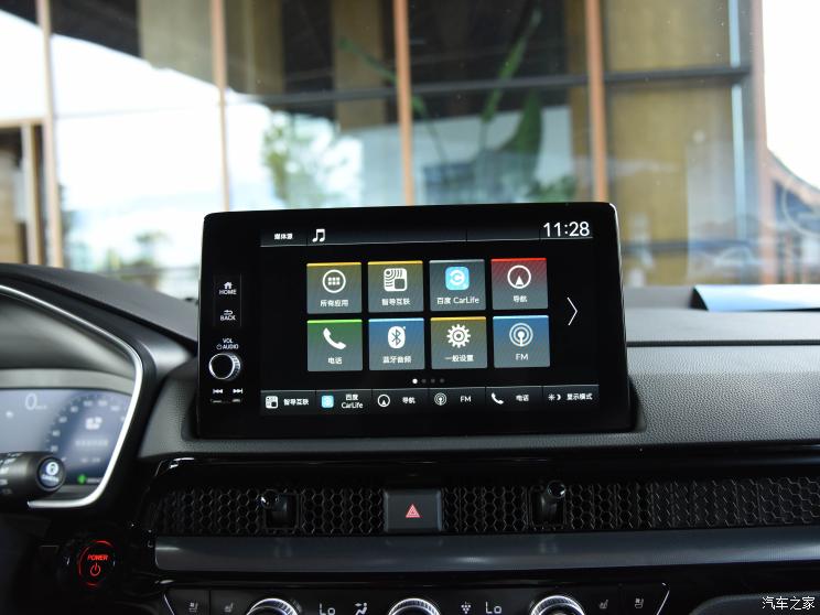 广汽本田 皓影 2023款 e:HEV 四驱基本型 广汽本田 皓影 2023款 e:HEV 四驱基本型