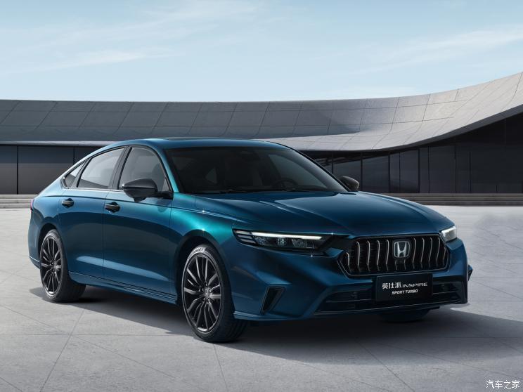 东风本田 英仕派 2023款 260TURBO 顶配版 东风本田 英仕派 2023款 260TURBO 顶配版
