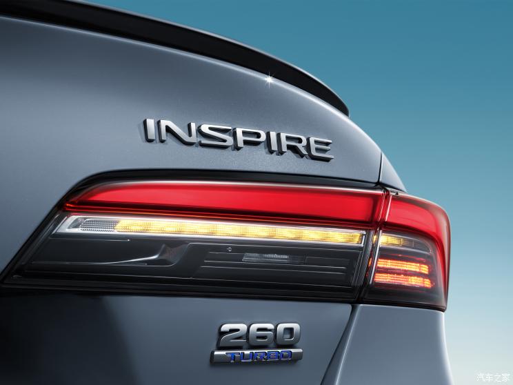 东风本田 英仕派 2023款 260TURBO 顶配版 东风本田 英仕派 2023款 260TURBO 顶配版