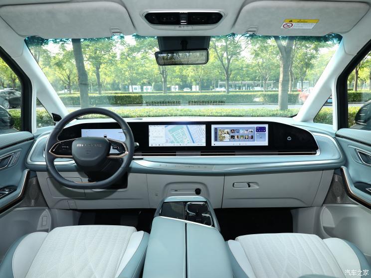 上汽大通 上汽大通MAXUS 大家MIFA9 2024款 长续航 高山旗舰版 上汽大通 上汽大通MAXUS 大家MIFA9 2024款 长续航 高山旗舰版