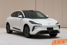 采用家族化设计 智己LS6申报图曝光-鹏城车网