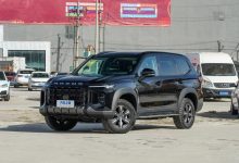 上汽大通领地汽油版车型6月2日正式上市-鹏城车网