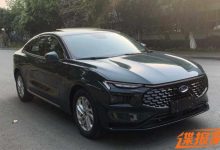 福特蒙迪欧1.5T版车型或6月中下旬上市-鹏城车网