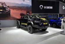 2023重庆车展：长城炮龙弹售25.68万元-鹏城车网