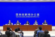 商务部：吸引外资加快建设统一汽车市场-鹏城车网