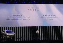售23.18万元 新款摩卡DHT-PHEV正式上市-鹏城车网