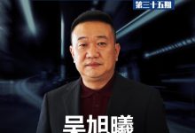 先锋对话|长安马自达有足够的发展空间-鹏城车网
