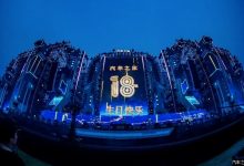 汽车之家未来之城新能源科技节圆满举办-鹏城车网
