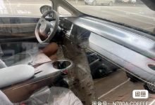 6月开启预售 宝骏云朵内饰谍照曝光-鹏城车网