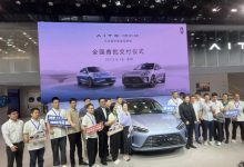 2023粤港澳车展：问界M5智驾版首台交付-鹏城车网