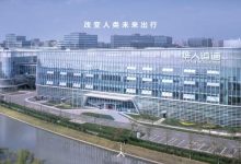 沙特宣布与华人运通签署近56亿美元协议-鹏城车网