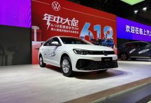 2023重庆车展：上汽大众朗逸新锐亮相-鹏城车网