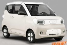 外观焕新 新款宏光MINIEV申报图曝光-鹏城车网