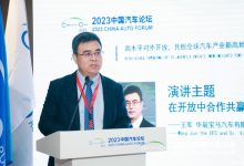 宝马王军：全力支持中国实现双碳目标-鹏城车网