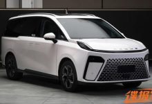 6座MPV啥样？上汽大通MAXUS G70申报图-鹏城车网
