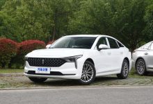 售10.79万起 奔腾B70 70周年纪念版上市-鹏城车网
