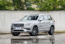 39.18万起 新款沃尔沃XC90/V90 CC上市-鹏城车网